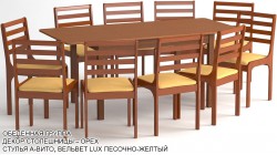 Обеденная группа «Санкт-Петербург» цвет «ОРЕХ»: стол с закругленными углами, 10 стульев