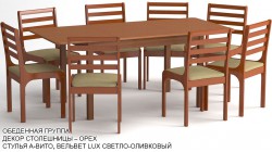 Обеденная группа «Краснодар» цвет «ОРЕХ»: стол с закруглениями, 8 стульев