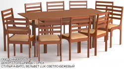 Обеденная группа «Кантри» («Country») цвет «ОРЕХ»: стол прямоугольный, 10 стульев