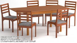 Обеденная группа «Чепецк» цвет «ОРЕХ»: стол прямоугольный, 6 стульев