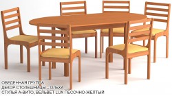 Обеденная группа эконом «Братск» цвет «ОЛЬХА»: стол овальный, 6 стульев