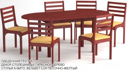 Обеденная группа «Саратов» цвет «КРАСНОЕ ДЕРЕВО»: стол овальный, 6 стульев