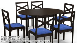 Кухонная Обеденная группа «Астана» цвет «ВЕНГЕ» : стол круглый, 6 стульев.