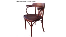 Венское кресло, Б – 5288 – 01 – 2, Классик, с жестким сиденьем