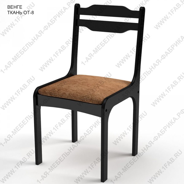 ПОБЕДИТЬ? ДА! Как? С нашими деревянными стульями! 1-ая мебельная фабрика - самые недорогие и даже бессовестно дешевые стулья, столы!