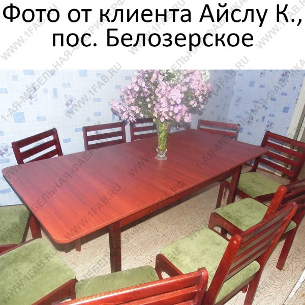 Бесплатная доставка по России обеденных зон. 1-ая мебельная фабрика Армавир