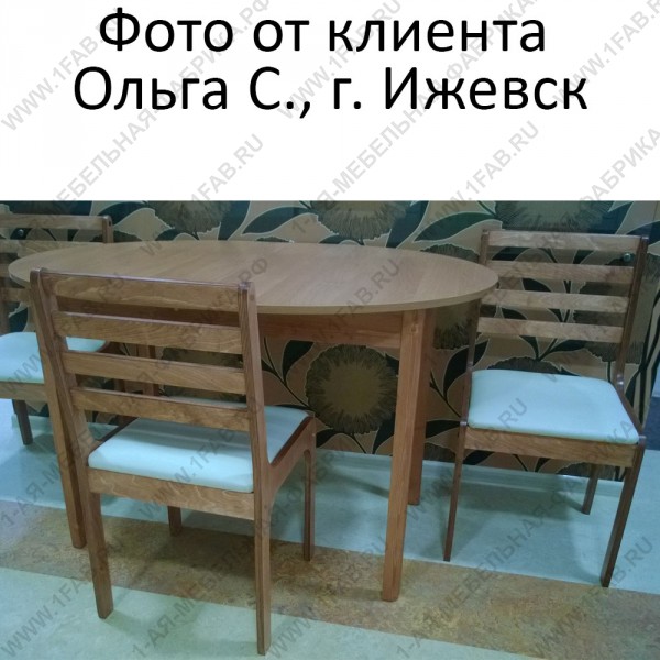 В «правильных» местах - НЕДОРОГО:  интернет магазин столы, стулья от 1-ой мебельной фабрики АПЕЛЬСИНОВАЯ ЗЕБРА! Доставка по РФ ДЕШЕВО.