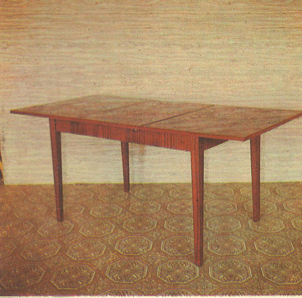стол обеденный раздвижной прямоугольный 